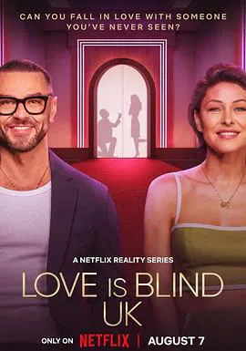【欧美综艺】爱情盲选：英国篇