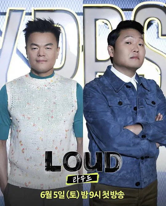 【日韩综艺】LOUD