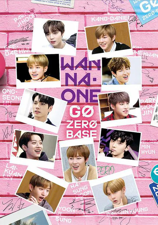 【日韩综艺】WANNA·ONE GO第二季